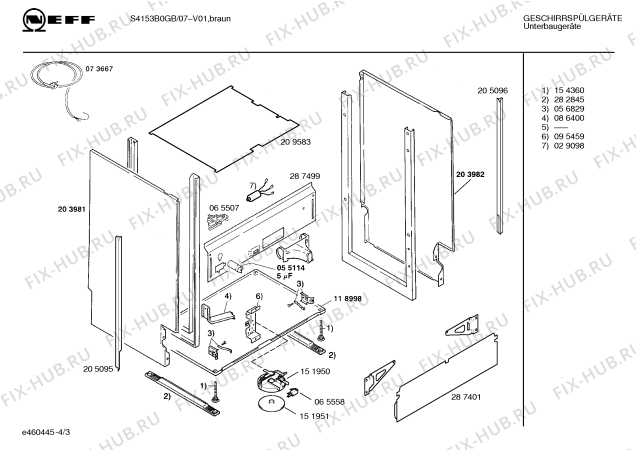 Схема №4 S4153B0GB с изображением Панель для посудомоечной машины Bosch 00296976
