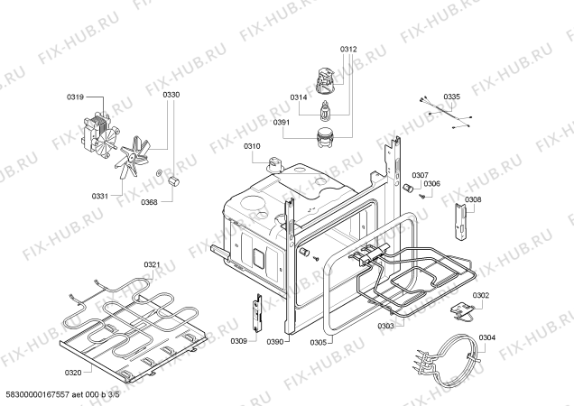 Схема №5 HEV43S351 Horno.BO.poliv.2d.B3.E0_CIF.pt_bsc.inox с изображением Ручка выбора программ для духового шкафа Bosch 00614954