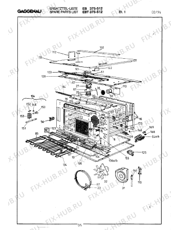 Схема №13 EBT375512 с изображением Кабель для духового шкафа Bosch 00097462