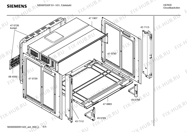 Взрыв-схема плиты (духовки) Siemens HB56R550F - Схема узла 05