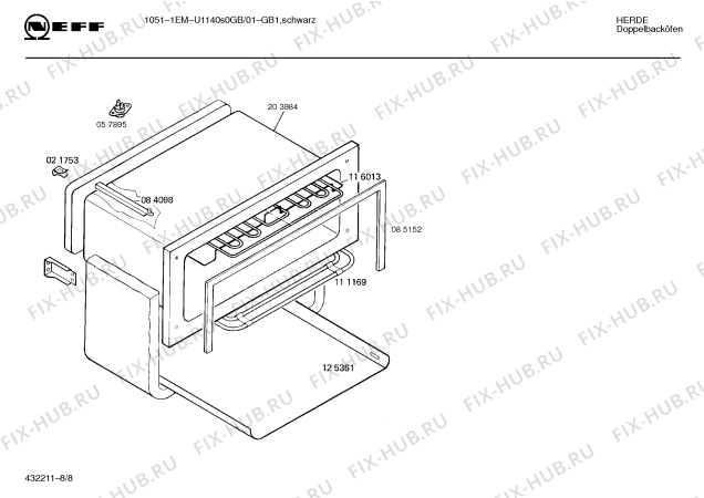 Схема №8 U1140S0GB 1051-1EM с изображением Инструкция по эксплуатации для электропечи Bosch 00515954