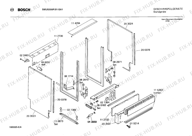 Взрыв-схема посудомоечной машины Bosch SMU5200P - Схема узла 04