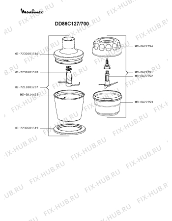 Схема №2 DD86C127/700 с изображением Чаша для электроблендера Tefal MS-0A22353
