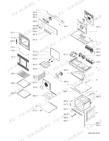 Схема №1 ESZH3463 IN с изображением Кнопка для плиты (духовки) Whirlpool 481241278689