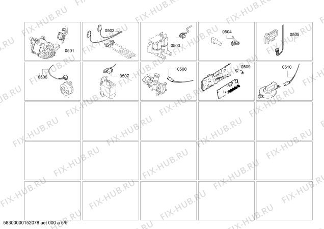 Взрыв-схема стиральной машины Bosch WAE16201GR Maxx 7 VarioPerfect - Схема узла 05