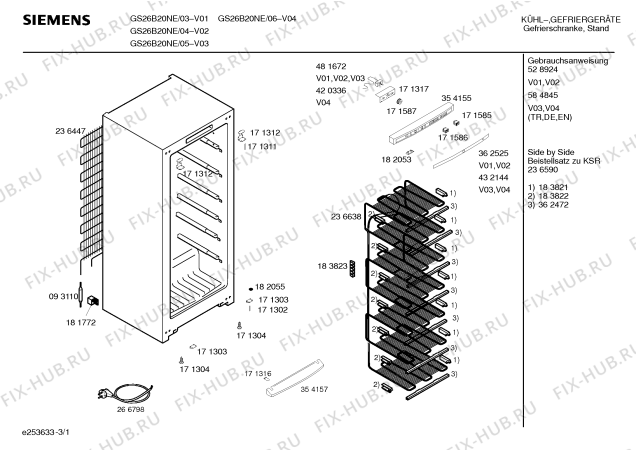 Схема №3 GS26B20NE с изображением Инструкция по эксплуатации для холодильника Siemens 00528924