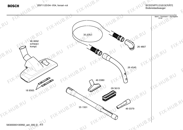 Схема №4 BSF1125 ULTRA 11 с изображением Панель для электропылесоса Bosch 00480680