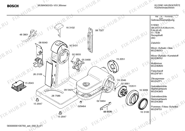 Схема №3 MUM4565 Family Microtronic с изображением Кнопка для кухонного измельчителя Bosch 00163102