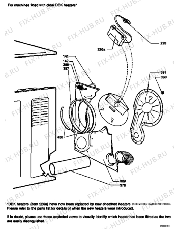 Взрыв-схема комплектующей Zanussi TD184-260133215090 - Схема узла Section 2