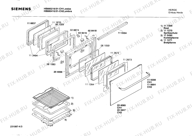 Взрыв-схема плиты (духовки) Siemens HB880416 - Схема узла 03