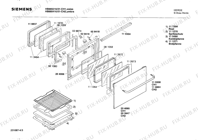 Схема №4 HE880416 с изображением Шина для духового шкафа Siemens 00119850