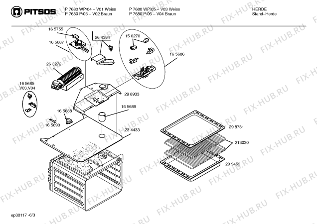 Схема №5 P7680P с изображением Ручка конфорки для духового шкафа Bosch 00169292