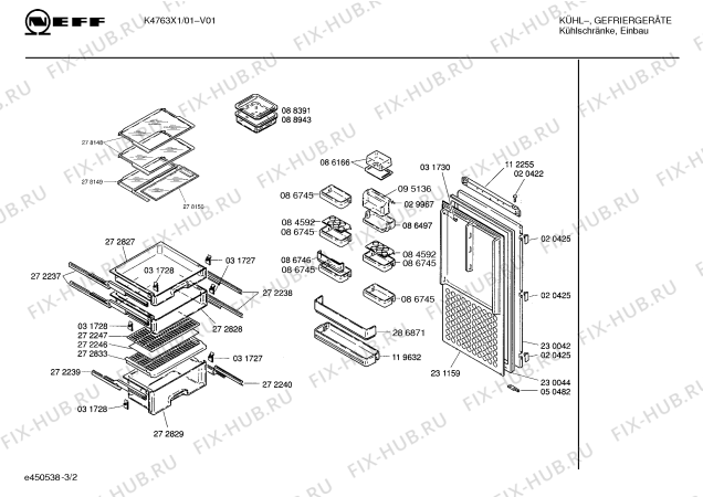 Взрыв-схема холодильника Neff K4763X1 - Схема узла 02