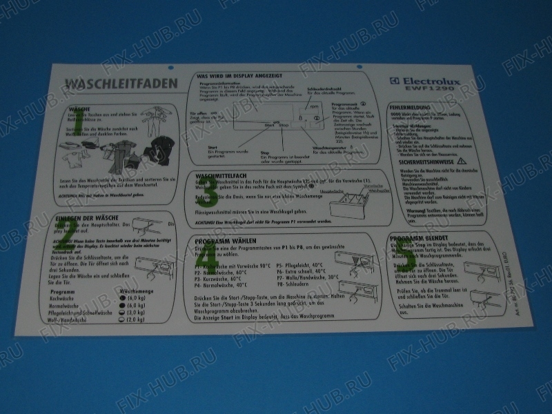 Большое фото - Инструкция по обслуживанию для стиралки Gorenje 185677 в гипермаркете Fix-Hub