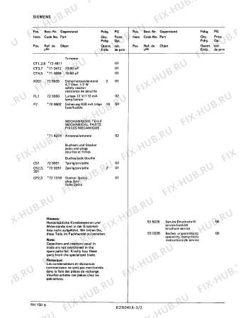 Взрыв-схема аудиотехники Siemens RH1506 - Схема узла 02