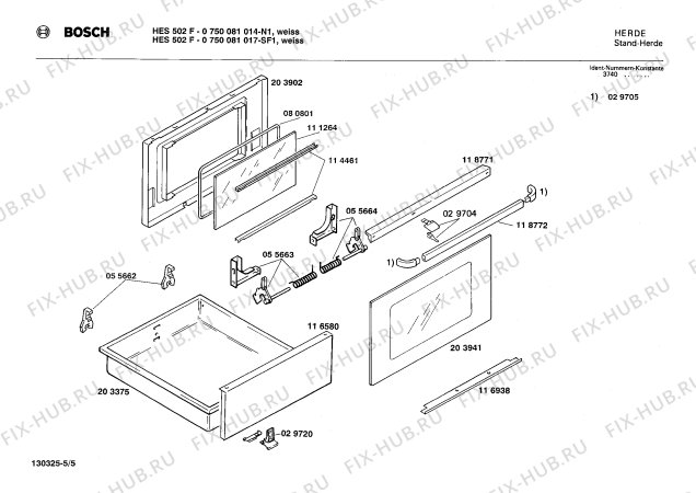 Взрыв-схема плиты (духовки) Bosch 0750081014 HES502F - Схема узла 05