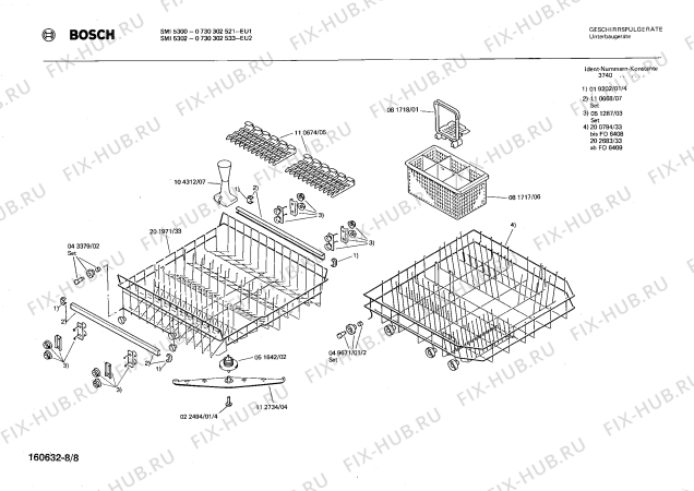 Схема №7 0730302556 SMI5302 с изображением Панель для посудомоечной машины Bosch 00114969