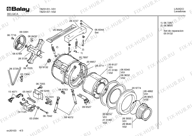 Взрыв-схема стиральной машины Balay T8231 - Схема узла 03