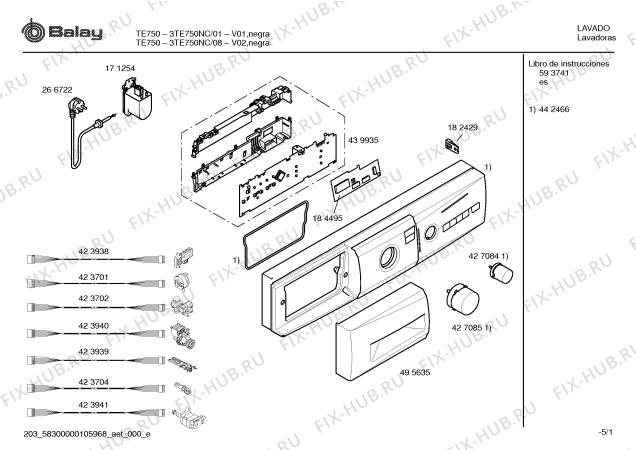 Схема №5 3TE750NC TE750N с изображением Ручка выбора программ для стиралки Bosch 00427085