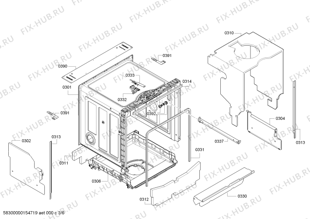 Взрыв-схема посудомоечной машины Bosch SMV40M50EU - Схема узла 03