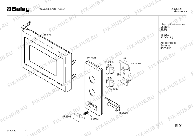 Схема №2 W2420 с изображением Панель для микроволновки Bosch 00288398