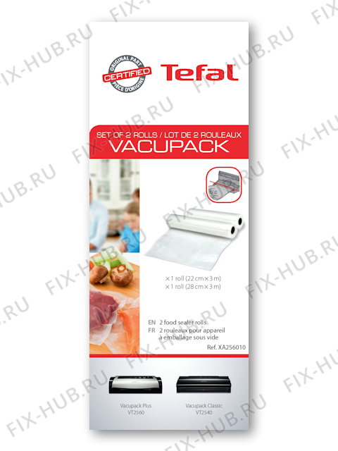 Большое фото - Другое для запаковщика Tefal XA256010 в гипермаркете Fix-Hub