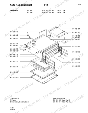 Взрыв-схема плиты (духовки) Aeg 521V-D GB - Схема узла Section3