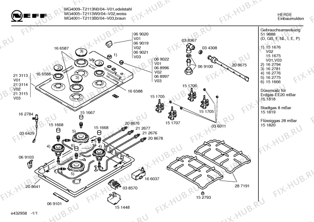 Схема №1 T2133N2NL с изображением Переключатель для плиты (духовки) Bosch 00069020