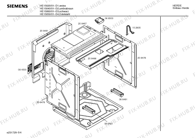 Схема №5 HE25050DK с изображением Планка для плиты (духовки) Siemens 00284763