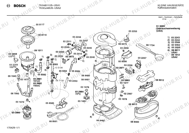 Схема №1 TKAGJ48US с изображением Зажим шланга для электрокофемашины Bosch 00032508
