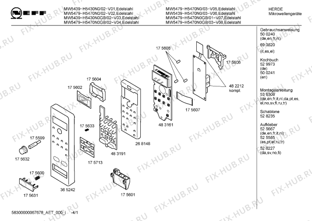 Схема №4 H5430N0GB MW 5439 с изображением Всякое Bosch 00187564