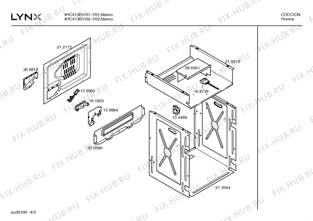 Схема №4 4HC405B с изображением Ручка конфорки для духового шкафа Bosch 00165447
