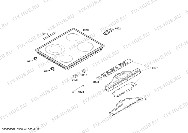 Схема №2 3ET713N с изображением Инструкция по установке/монтажу для электропечи Bosch 00694316