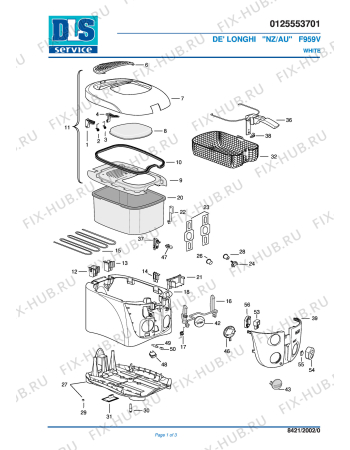 Схема №1 F959V WHITE с изображением Тэн для электротостера DELONGHI 5125102300