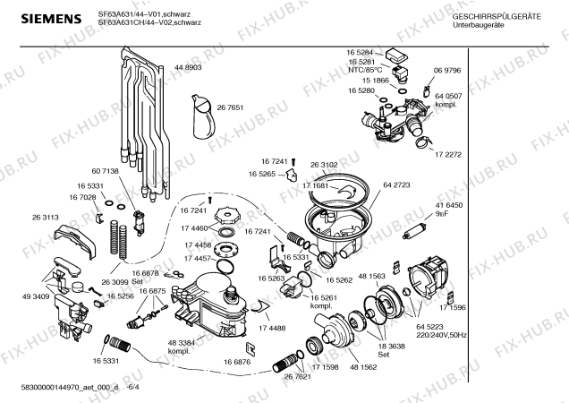 Схема №6 SF63A631 с изображением Краткая инструкция для посудомоечной машины Siemens 00569792