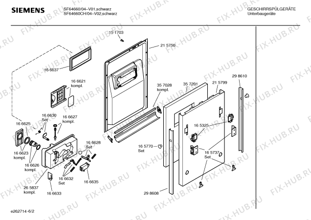 Схема №5 SF64660CH с изображением Инструкция по эксплуатации для посудомоечной машины Siemens 00528958