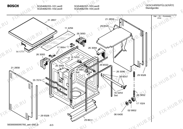 Схема №6 SGS4682 Logixx Super silence с изображением Инструкция по эксплуатации для посудомоечной машины Bosch 00528141