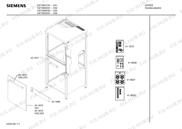 Схема №1 HZ73051 с изображением Дверь для плиты (духовки) Siemens 00431875