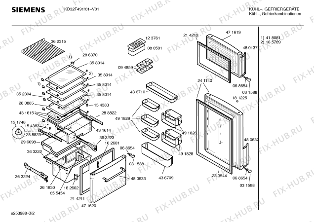 Схема №3 KD32F491 с изображением Дверь для холодильника Siemens 00241140