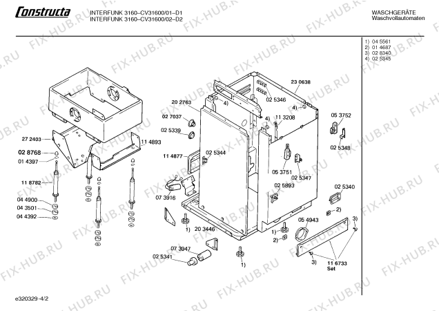 Взрыв-схема стиральной машины Constructa CV31600 INTERFUNK 3160 - Схема узла 02