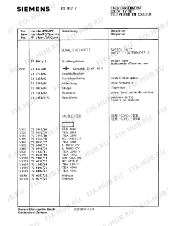 Взрыв-схема телевизора Siemens FS9177 - Схема узла 05