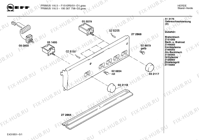 Схема №5 F1630R0 PRIMUS 136.6 с изображением Втулка для электропечи Bosch 00032114