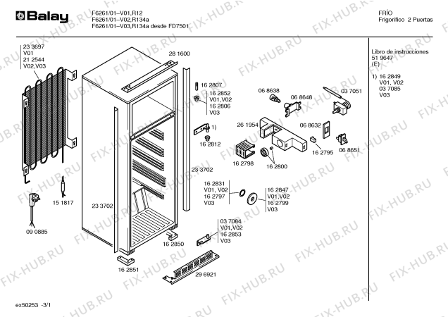 Схема №2 F6261/01 F6261 с изображением Цоколь для холодильника Bosch 00296921