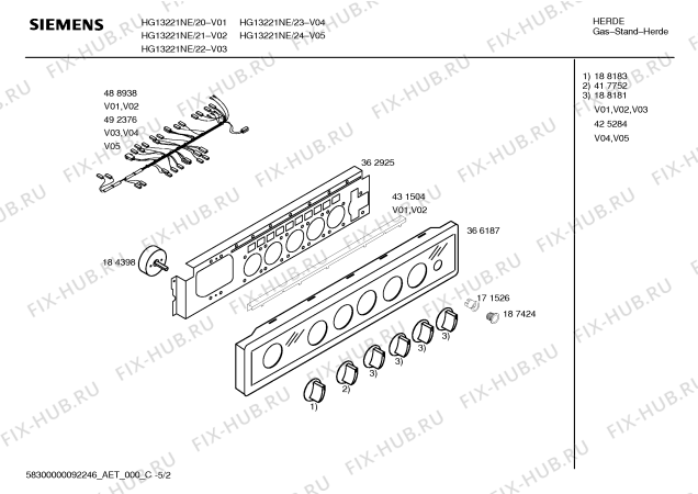 Схема №4 HG13221NE Siemens с изображением Панель управления для плиты (духовки) Siemens 00366187