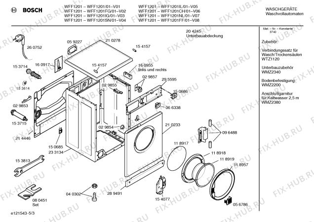 Взрыв-схема стиральной машины Bosch WFF1201FF WFF1201 - Схема узла 03