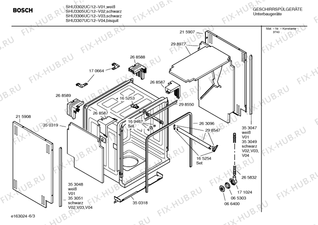 Схема №6 SHU3307UC с изображением Передняя панель для посудомоечной машины Bosch 00361569