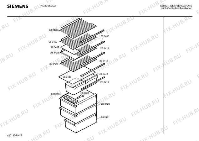 Схема №4 KG36V50 с изображением Дверь для холодильной камеры Siemens 00208329