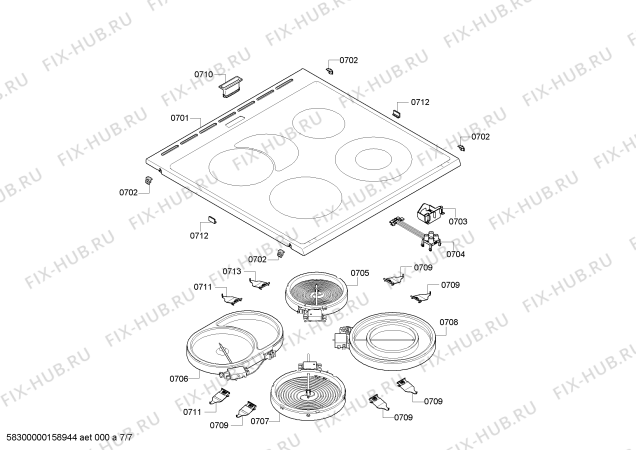 Взрыв-схема плиты (духовки) Bosch HCE644660R - Схема узла 07