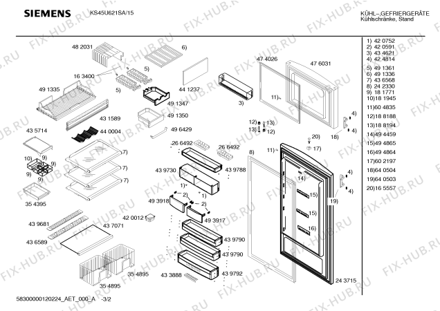 Схема №2 KSU45620ME с изображением Тэн оттайки для холодильника Siemens 00436837