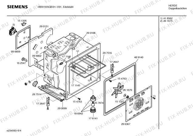 Взрыв-схема плиты (духовки) Siemens HB91555GB - Схема узла 04